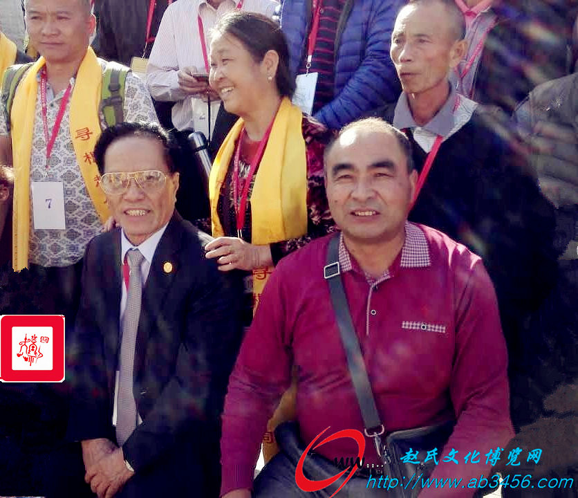 趙澤和 趙正國(guó)應(yīng)邀參加山西洪洞“天下趙姓第一祠開光大典” 
